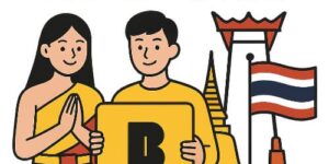 카카오뱅크 주가 전망 및 태국 인가 획득